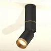 Спот Ambrella Light Techno Spot XM6313130 (C6323, A2062, A2221, C6313, N6134) XM6313130 - 3
