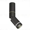 Спот Ambrella Light Techno Spot XM6313135 (C6323, A2062, A2221, C6313, N6229) XM6313135 - 1