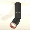 Спот Ambrella Light Techno Spot XM6313145 (C6323, A2063, A2221, C6313, N6135) XM6313145 - 3