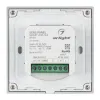 Панель управления Arlight Sens Smart-P38-Mix White 027118 027118 - 3
