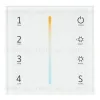 Панель управления Arlight Sens Smart-P38-Mix White 027118 027118 - 4