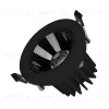 Встраиваемый светодиодный светильник Arlight MS-Forecast-Built-Turn-R102-12W 035452 035452 - 1