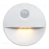 Подсветка для лестниц и ступеней Feron FN1221 41882 41882 - 1