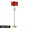 Торшер Lussole Randolph LSP-0618 LSP-0618 - 2