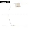 Торшер Lussole Sumter LSP-0624 LSP-0624 - 2