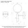 Бра Lussole Cleburne LSP-8591 LSP-8591 - 6
