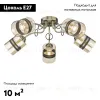 Потолочная люстра Velante 217-507-05 217-507-05 - 2
