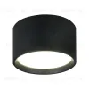 Потолочный светильник Escada 20005SMU/01LED SBK 20005SMU/01LED SBK - 1