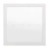 Светодиодная панель Arlight IM-300x300A-12W Warm White 023147(1) 023147(1) - 3