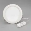 Встраиваемый светильник Arlight IM-Cyclone-R280-40W Day4000-MIX 027629(1) 027629(1) - 3