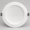 Встраиваемый светильник Arlight IM-Cyclone-R165-18W Warm3000 023213(2) 023213(2) - 5