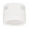 Корпус встраиваемого светильника Arlight SP-Legend-R175 027332 027332 - 1