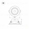 Встраиваемый светильник Arlight LTD-Polar-Turn-R80-5W Warm3000 032857 032857 - 6