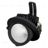Встраиваемый светильник Arlight LTD-Explorer-R130-20W Day4000 034522 034522 - 1