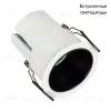 Встраиваемый светильник Arlight MS-Atlas-Built-R90-25W Warm3000 035457 035457 - 2