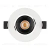 Встраиваемый светильник Arlight MS-Forecast-Built-Turn-R82-8W Day4000 033658 033658 - 4