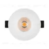 Встраиваемый светильник Arlight MS-Volcano-Built-R65-6W Day4000 035437 035437 - 5