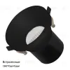 Встраиваемый светильник Arlight MS-Volcano-Built-R95-15W Warm3000 035447 035447 - 2