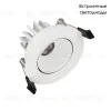 Встраиваемый светильник Arlight MS-Forecast-Built-Turn-R82-8W Day4000 037186 037186 - 2