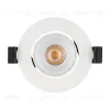 Встраиваемый светильник Arlight MS-Forecast-Built-Turn-R82-8W Day4000 037186 037186 - 5