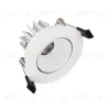 Встраиваемый светильник Arlight MS-Forecast-Built-Turn-R82-8W Day4000 037186 037186 - 1