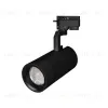 Трековый светильник Arlight LGD-Gelios-2TR-R95-40W Day4000 031246 031246 - 1