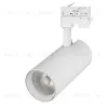 Трековый светильник Arlight LGD-Gera-4TR-R90-30W Day4000 024596(2) 024596(2) - 1