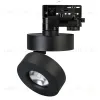 Трековый светильник Arlight LGD-Mona-Track-4TR-R100-12W Day4000 025444(2) 025444(2) - 1