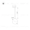 Трековый светильник Arlight LGD-Emisfero-Track-Hang-4TR-R150-11W Day4000 035937 035937 - 6