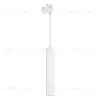 Трековый светильник Arlight LGD-Pipe-Track-Hang-4TR-R50-9W Warm3000 037425 037425 - 1