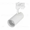 Трековый светильник Arlight LGD-Gera-4TR-R74-20W Warm SP2500-Bread 032466 032466 - 1