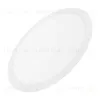 Встраиваемый светильник Arlight DL-Edge-R400-34W Day4000 034724 034724 - 1
