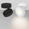 Спот Arlight SP-Mona-Surface-R100-12W Day4000 025439(1) 025439(1) - 3