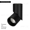 Спот Arlight SP-Twist-Surface-R70-12W Warm3000 025457(1) 025457(1) - 2