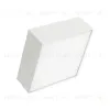 Накладной светильник Arlight SP-Quadro-S175x175-16W Warm3000 034782 034782 - 1