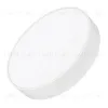 Накладной светильник Arlight SP-Rondo-R350-30W Day4000 034808 034808 - 1