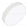 Накладной светильник Arlight SP-Rondo-R350-30W Warm3000 034809 034809 - 1