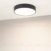 Накладной светильник Arlight SP-Rondo-R350-30W Day4000 034811 034811 - 2
