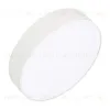Накладной светильник Arlight SP-Rondo-R250-30W Warm3000 022233(2) 022233(2) - 1
