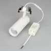 Встраиваемый спот Arlight LGD-Lumos-R55-16W Warm3000 034481 034481 - 3