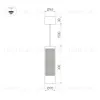 Подвесной светильник Arlight SP-Spicy-Hang-R70-13W Day4000 033666 033666 - 8