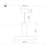 Подвесной светильник Arlight SP-Eric-R250-8W Warm3000 035924 035924 - 5