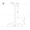 Подвесной светильник Arlight SP-Fiore-R400-13W Day4000 035999 035999 - 3