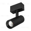 Трековый светильник для магнитного шинопровода Arlight Mag-Spot-45-R85-12W Day4000 032646 032646 - 1