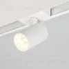 Трековый светильник для магнитного шинопровода Arlight Mag-Spot-45-R85-12W Day4000 033425 033425 - 5