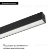 Трековый светильник Arlight Mag-Flat-25-L200-6W Warm3000 033673 033673 - 3