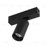 Трековый светильник для магнитного шинопровода Arlight Mag-Spot-25-R65-5W Warm3000 033676 033676 - 5
