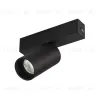 Трековый светильник для магнитного шинопровода Arlight Mag-Spot-25-R65-5W Warm3000 033676 033676 - 1