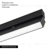 Трековый светильник Arlight Mag-Flat-Fold-25-S600-18W Warm3000 034238 034238 - 2