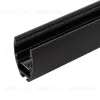 Шинопровод Arlight Mag-Track-2540-2000 034228 034228 - 1